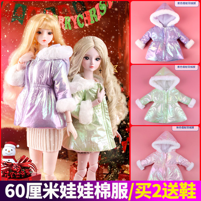 taobao agent Fairy set for princess, clothing, winter doll, down jacket, pendant