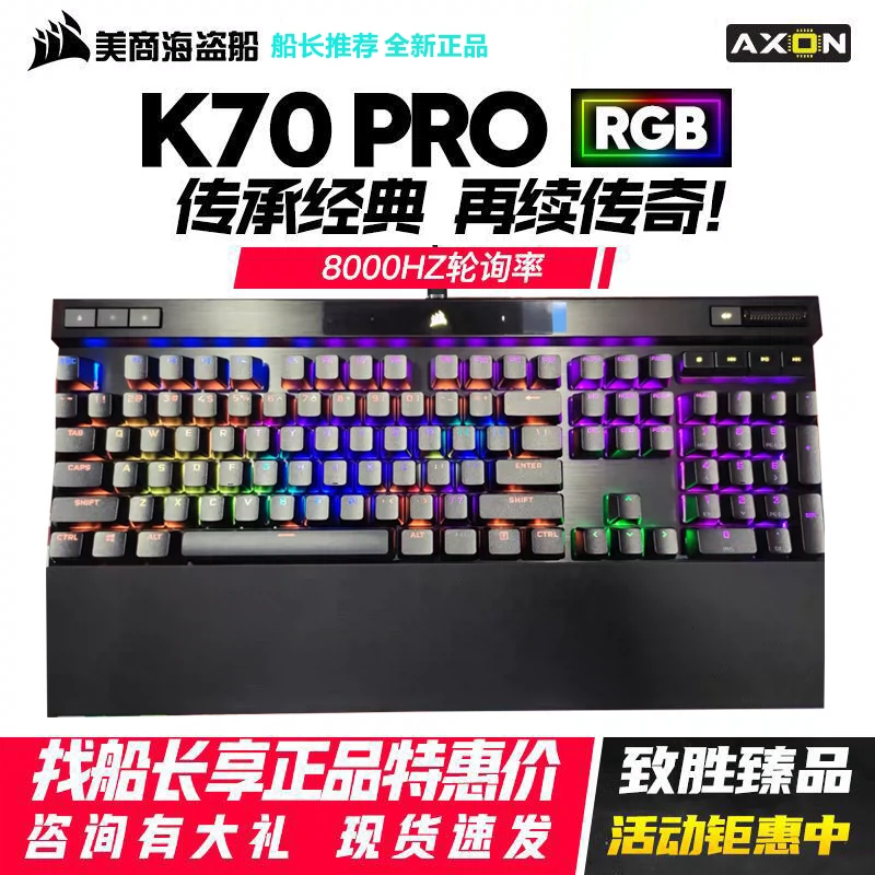 新品未開封】CORSAIR CMH32GX5M2B5200C40W【匿名配送】-