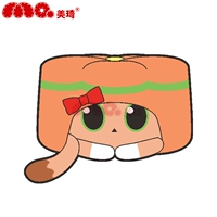 Gui Naifen Cat Cake Подушка