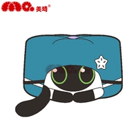 Руан Мей подушка для пирога кота