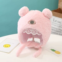 Dialogo Pink Pink