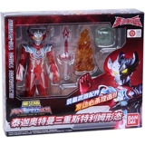 Bandai, Ultra, подвижный Ультрамен Тига со светомузыкой, делюкс издание