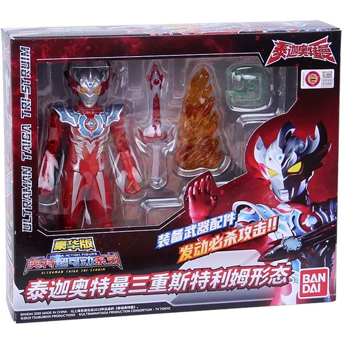 Bandai, Ultra, подвижный Ультрамен Тига со светомузыкой, делюкс издание