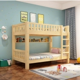 Полный твердую древесину до кровати, двуспальная кровать, два слоя кровати, кровать матери, два взрослых, дети, верхние и нижние магазины, верхние и нижние магазины, общежития общежития