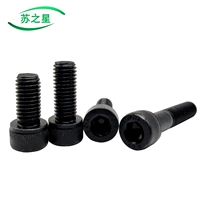 12.9 Внутренний шестиугольный винтовой болт M30*50/60/70/80/90/100-00-00 DIN912