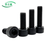 12.9 Внутренний шестиугольный винтовой болт M30*50/60/70/80/90/100-00-00 DIN912