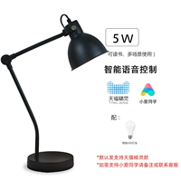Tmall, черные колонки, голосовое управление, 5W