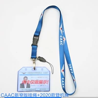 Ремешок, прозрачный чемодан, картхолдер