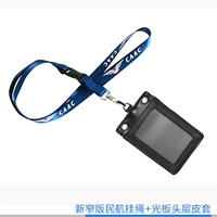 Ремешок, чехол, кожаный картхолдер, воловья кожа