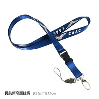 Гражданская авиация Новое узкое издание Snieper