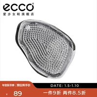 Ecco ai bu Step Comfort Gel сцепление 9056121