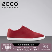 Ecco Love Step Leather Simple Женская обувь плоская досуга обувь женская обувь простая 208613