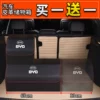 Товары от 九福缘旗舰店