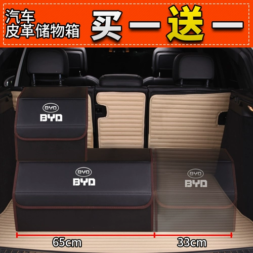 Генерал в Byd Dolphin Song Qin Plus Yuan Pro Yuan Tang DM Han F3 Auto Box Box