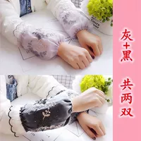 Черный+grey_ взорвался цветок Butterfly Love