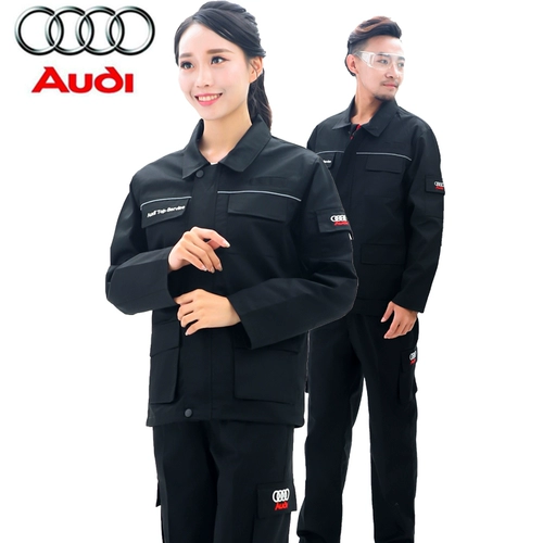 Audi, комбинезон, осенний износостойкий лонгслив, короткий рукав