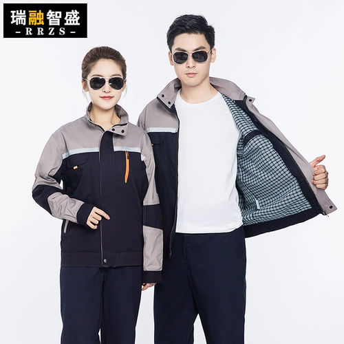 Хлопковый износостойкий комбинезон, делается под заказ