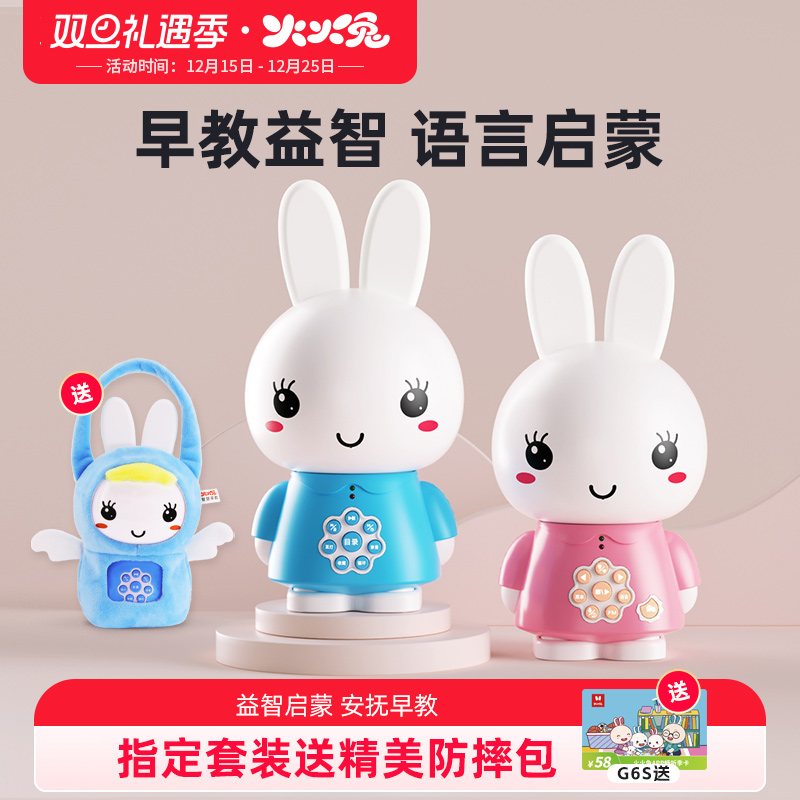 性价比高 纯正音质 硅胶耳朵 耐摔材质