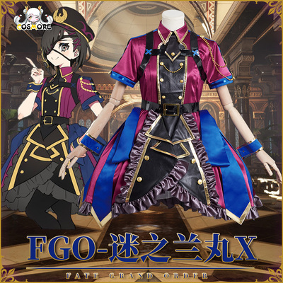 taobao agent Manchuang Games FGOCOS Fate/Grand Order Lan Wan COSPALY clothing women's clothing COS