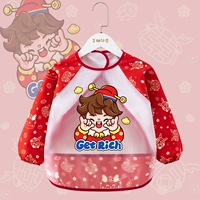 Красный детский водонепроницаемый лонгслив