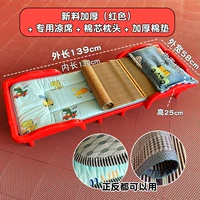 Красный коврик, подушка, увеличенная толщина