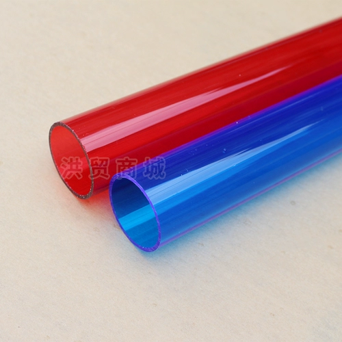 Цветная акриловая трубка Красная органическая стеклянная трубка синяя трубка цилиндрическая трубка трубопровода Настройка обработка