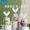 Товары от 乐扣乐扣母婴旗舰店