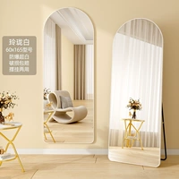 [Граница алюминиевого сплава] Сумерки Белоснежка 60*165 Посадочная стена висит двойной эксплуататор