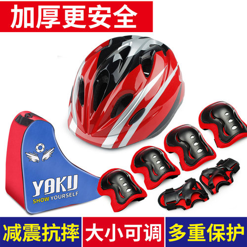 安全透气  轻便舒适  大小可调