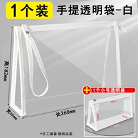 Печать, большая маленькая сумка для хранения