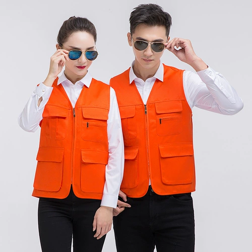 Жилет для работы, делается под заказ, с печатью вашего логотипа