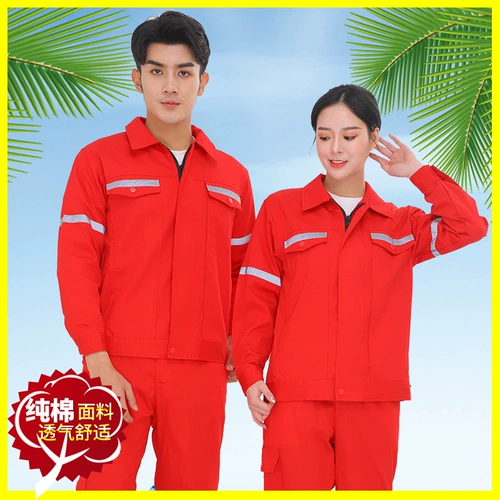 Хлопковый комбинезон, тонкий лонгслив, защита от ожогов, делается под заказ, с печатью вашего логотипа