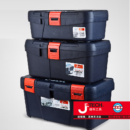 

Бокс для инструментов Jieke jetech JETECH ABS JB-15,16,18