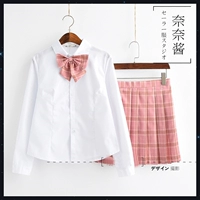 Форма для школьников, комплект, рубашка подходит для мужчин и женщин, студенческая юбка в складку, японские и корейские
