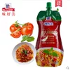 Товары от 辛老师烘焙材料店批发零售