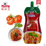Naishao Meirai Preparative Sauce 230G Итальянский фри -стейк стейк -стейк западный соус кампания для пиццы Томо Соус Домашний пакет