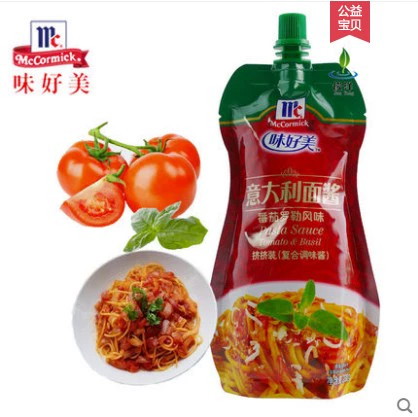 Naishao Meirai Preparative Sauce 230G Итальянский фри -стейк стейк -стейк западный соус кампания для пиццы Томо Соус Домашний пакет