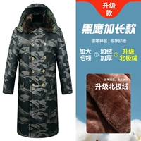 Длинный, утепленный, черный орел