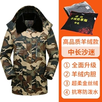 Высококачественный кашемировый вентилятор в стиле D [Кашемир внутренний внутренний нижний бассейн с мягким золотом] Хранение и нагрев