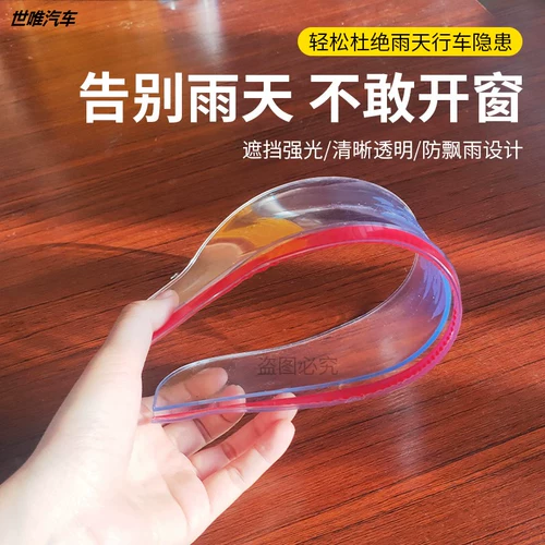 Адаптированные пассажирские автомобильные автобусные автобусы, универсальный ребра