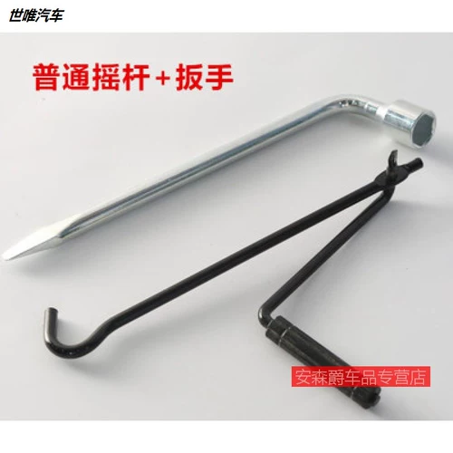 Wuling hongguang/s/s1/s3 rongguang v Новое полное освещение тысяч фунтов лучших