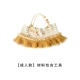 [Модель для взрослых] В комплект входят инструменты.