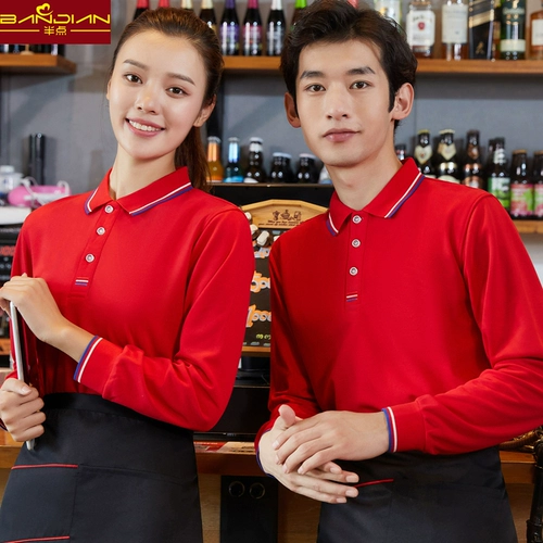 Ресторан ресторана Supermarket Catering Обынный и зимний работник Рестора