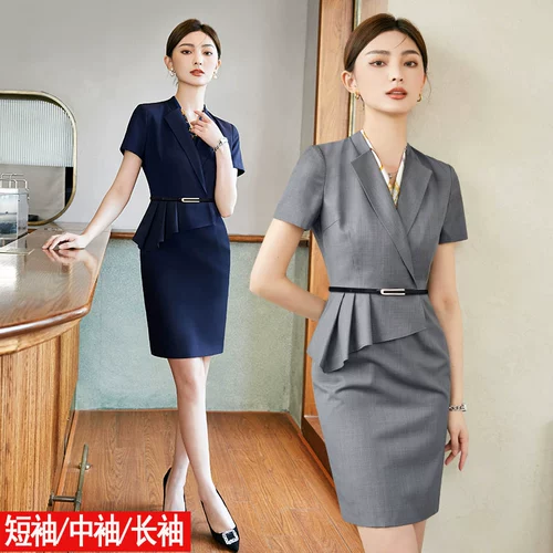 Элитное летнее платье, ювелирное украшение для работы, для салонов красоты