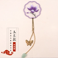 Материал Magnolia закладка (с вышивкой растяжкой)