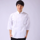Униформа для отелей, ресторанов, ресторанов, рабочая одежда для шеф-поваров, униформа для шеф-поваров с длинными и короткими рукавами, с рукавами до середины и три четверти, осенняя, зимняя и летняя одежда.