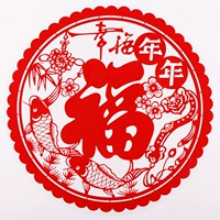 С каждым годом, купи один, получи один, получи один бесплатно