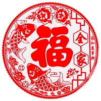 Домой он и мастер -20 штук, чтобы купить один, получи один, получи один, получи один