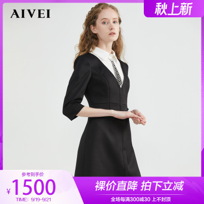 taobao agent AIVEI Xinghe Avi Mall same autumn shirt stitching high -waisted temperament OL wind dress n71d3803
