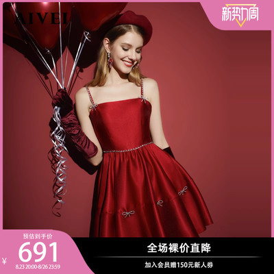 taobao agent Spring red dress, new